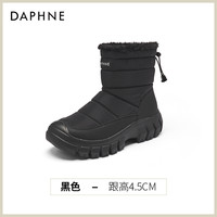 达芙妮白色雪地靴女2025冬季抗寒厚底登山靴加绒保暖东北棉鞋 36/230