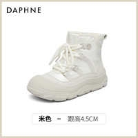 达芙妮白色雪地靴女2025冬季抗寒厚底登山靴加绒保暖东北棉鞋 40/250
