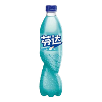 可口可乐芬达500ml 碳酸汽水饮料 葡萄味 苹果味 菠萝味 小口味 可乐 橙味芬达 500ml*1瓶