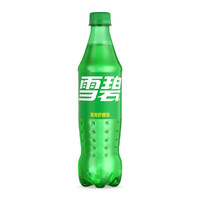 可口可乐芬达500ml 碳酸汽水饮料 葡萄味 苹果味 菠萝味 小口味 可乐 雪碧含糖 500ml*5瓶【划算】