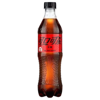 可口可乐芬达500ml 碳酸汽水饮料 葡萄味 苹果味 菠萝味 小口味 可乐 可乐无糖 500ml*5瓶【划算】