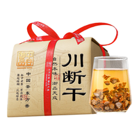 中谷御品茶叶红茶 英红九号 特级英德红茶浓香型浓香耐泡年货茶叶礼盒300g