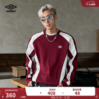 茵宝 运动长袖套头卫衣秋季男女同款球衣泽西风T恤衫 芬黛紫 2XL