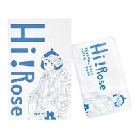 真不二大马士革玫瑰发暖颈贴热敷药包肩颈艾灸贴灸贴暖宝宝穴位贴