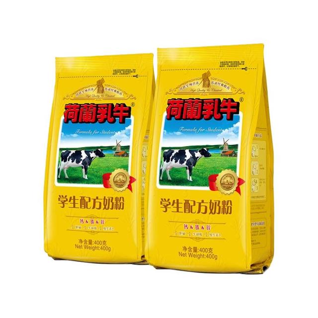 荷兰乳牛 多维营养奶粉 400g*2