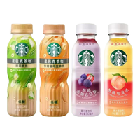 星巴克（Starbucks）咖啡饮料 星茶饮咖啡拿铁咖啡 星茶咖系列浓郁香气 全家福口味【各一瓶】