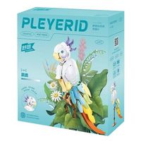 PLEYERID 野想 M38-P8095 鹦鹉