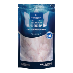 One's Member 白蕉三去海鲈鱼 500g