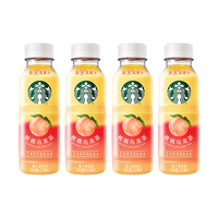 星巴克（Starbucks）咖啡饮料 星茶饮咖啡拿铁咖啡 星茶咖系列浓郁香气 桃桃乌龙茶饮料330ml*4瓶