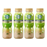 星巴克（Starbucks）咖啡饮料 星茶饮咖啡拿铁咖啡 星茶咖系列浓郁香气 茉莉拿铁咖啡270ml*4瓶