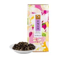 八马茶叶 茉莉花茶龙珠花茶茉莉绿茶花草茶茶叶罐装
