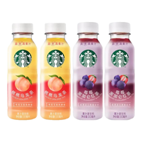 星巴克（Starbucks）咖啡饮料 星茶饮咖啡拿铁咖啡 星茶咖系列浓郁香气 组合果茶330ml*4瓶