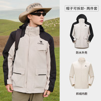 移动端：骆驼 男装情侣款暴雨级防水三合一可拆卸冲锋衣夹克外套男