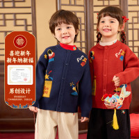 嘟嘟家 儿童毛衣宝宝冬季拜年服
