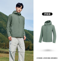 乔丹金标P棉|冬季运动棉服男士连帽保暖风衣2025冬季防水登山外套 罗勒绿