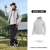 乔丹金标P棉|冬季运动棉服男士连帽保暖风衣2025冬季防水登山外套 兔灰色/太清灰
