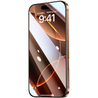 闪魔适用苹果16/16pro钢化膜iphone16promax手机膜非全屏无黑边16plus高清抗指纹防爆防摔保护贴膜 【超清防爆抗指纹】2片+ 苹果16ProMax