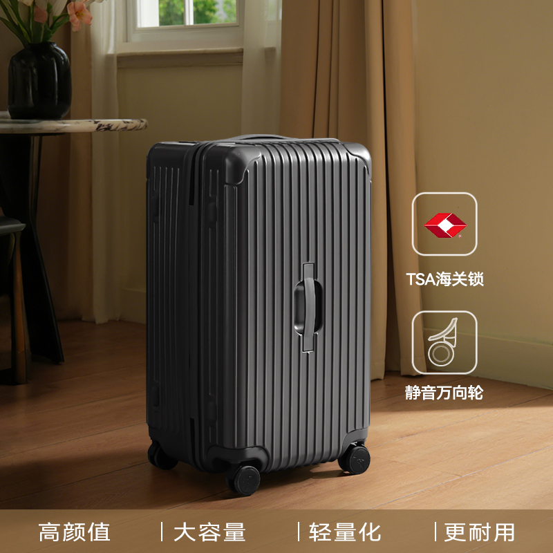 深灰拉链款【送箱套】耐用抗托运