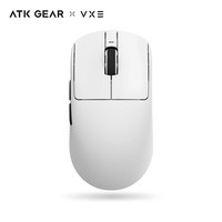 VXE R1 SE 长续航 三模无线鼠标 18000DPI 白色