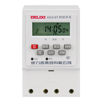 DELIXI 德力西 KG316T 微电脑时控开关 220V