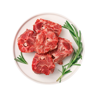 今友牧场内蒙古羊肉 原切羊蝎子净重2斤 生鲜羔羊脊骨炖煮火锅食材年货节 2斤羊蝎子【肉多骨香】