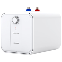 美菱【质保8年】8升小厨宝电热水器一级能效节能2200W速热家用厨房热水宝小尺寸20%免换镁棒T8