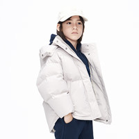 little MO&Co.亲子装 童装冬季男童女童三防羽绒服儿童外套 岩灰色 130 130/60