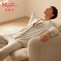 曼妮芬 24秋冬男士舒适棉莫翻领长袖长裤套装家居服睡衣男起居服 030 浅灰色 2XL (185)