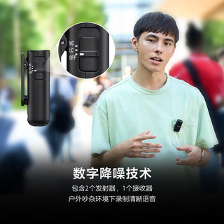  SONY/索尼 1拖2 领夹麦克风