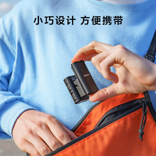 索尼（SONY）麦克风话筒 Vlog拍摄数码相机外接视频录音 ECM-W2BT+LV1 领夹麦克风套装 标配