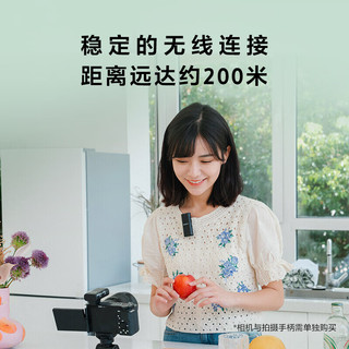  SONY/索尼 无线传输麦克风