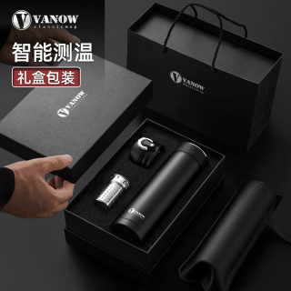 Vanow保温杯高档礼盒装男女生2025高颜值刻字水杯子 枪灰色-不测温款【一杯双盖】