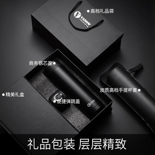 Vanow保温杯高档礼盒装男女生2025高颜值刻字水杯子 枪灰色-不测温款【一杯双盖】
