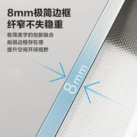 悍高（HIGOLD）拉篮厨房橱柜抽屉式碗篮不锈钢加厚底板双层拉篮碗碟收纳篮铝合金 加厚加固 900柜 2层-PDL系列