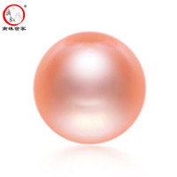 滴水成珠南珠世家 滴水成珠 淡水珍珠散珠裸珠半孔珠正圆形diy用珠 6-7mm