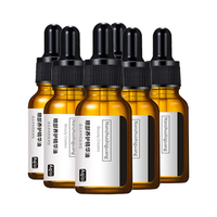 阿琪思眼部护理精华油眼部按摩精华油可配双眼皮护抗皱抚纹眼霜细纹 阿琪思眼部护理10mx5瓶装