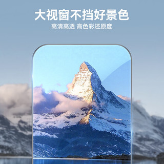  BLUEO/蓝猩 高清全覆盖防静电抗反射 手机钢化膜