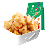 良品铺子香辣卤藕藕丁辣味莲藕卤味特产休闲零食