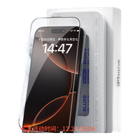 BLUEO蓝猩 适用苹果17promax钢化膜iphone17/17pro手机膜高清全覆盖防静电抗反射苹果全系列防摔保护膜 蓝猩晶石【太空仓】 iphone16Pro