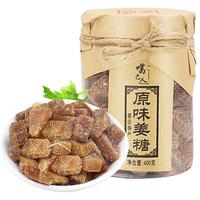 噶己人原味姜糖400g手工制作红糖姜汁软糖潮汕特产零食黑糖味姜糖
