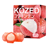 金津KOZED 剥皮软糖盒装荔枝味 70g 休闲零食果汁 QQ糖 儿童解馋 