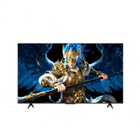 雷鸟 鹤6 26款系列 85R69A 液晶电视 85英寸 4K