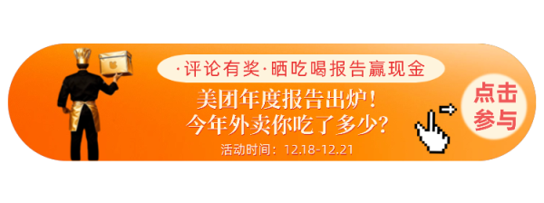 桂格 1478克×3袋即食燕麦片