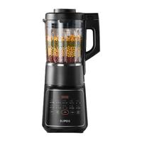 苏泊尔可拆洗破壁机家用多功能自动加热米糊豆浆机料理机