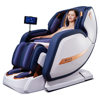 欧利华A8808Pro2025十大品牌家用按摩椅全身多功能全自动智能太空豪华舱按摩椅 宝石蓝【北斗定位 精准按摩】