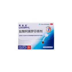 罗每乐 盐酸阿莫罗芬搽剂 2.5ml
