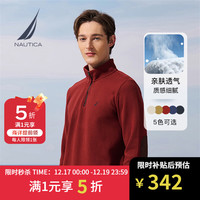 NAUTICA 男装25秋冬新款全棉多彩色系半开襟长袖POLO男KO5312