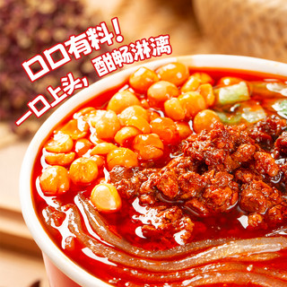 好又来换新包装重庆解放碑地道杂酱酸辣粉冲泡方便即食店