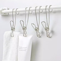 米芒 多功能可悬挂不锈钢收纳夹 8只装