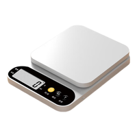 移动端、京东百亿补贴：味之享 小型电子秤克称电子称高精度厨房秤烘焙精准家用中药食物秤小称数  无背光 5kg 1